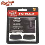  low кольцо s бейсбол I черный стикер модель 24 листов EB12 черный почтовая доставка соответствует 