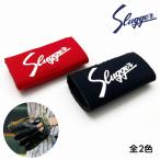  Kubota slaga- baseball finger supporter small FS-1N red | black mail service correspondence 