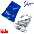  Kubota slaga- напульсник бейсбол S-36 с одной стороны подарок подарок почтовая доставка бесплатная доставка 