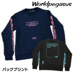 ワールドペガサス ウェア 野球 ダンボールニット クルーネックトレーナー バックプリント WAP102K ネイビー／ブラック