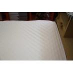 ショッピングSleep D-SLEEP