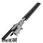 ヘッジトリマーヘッド、7歯ヘッジトリマーブレードセット交換用ヘッジトリマーアタッチメント直径26mmのチューブ/ロッドと互換性があります