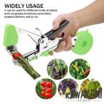 ガーデンテープツール、 園芸用誘引結束機 野菜誘引 幅調整可能 園芸用 農業テープ 野菜果樹家庭菜園 調整可能な幅のガーデンテープマシン、植物用トマトブドウ