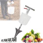 果樹肥料アプリケーター、根の追肥装置、ショベルプランター、 肥料機 シャベル、ステンレス鋼、農具多目的スプレッダー、硬い粉砕野菜メーカー果樹園 農業施肥