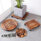 植木鉢台 移動花台 30cm 40cm 50cm 木製 鉢受プレート プランター鉢 鉢置き 360°回転 植木鉢パレットドリーキャスター ユニバーサルホイール付き 植木鉢用受け