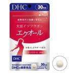 【送料無料】DHC 大豆イソフラボン エクオール 30日分 30粒