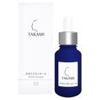 TAKAMI タカミスキンピール 30ml (美容液)【定形外郵便対応】