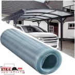  прозрачный акриловая пластина поли машина bone-to сиденье теплица покрытие стекло для замены дверь навес для автомобиля навес Canopy .. предотвращение порез задний .. дрель искривление ....DIY промышленность прикладное искусство для 