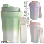 ストロー付きタンブラー タンブラー 二重構造 タンブラー セラミックタンブラー 真空断熱 大容量 持ち運び 蓋付き コーヒーカップ 保温 保冷 マグボ