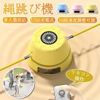 ... машина ... автоматика вращение USB заряжающийся Smart дистанционный пульт функционирование скорость регулировка . есть детский для взрослых много людей соответствует тренировка движение нерв диета 