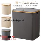  стирка корзина корзина для белья складной крышка имеется водоотталкивающий водонепроницаемый стирка предмет inserting тонкий большая вместимость место хранения box крышка имеется место хранения корзина держать рука имеется прямоугольный круглый 