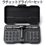  отвёртка с храповым механизмом комплект 24in1 S2 сталь производства магнитный набор отверток магнит тип bit 24 шт bit . сила замена замена тип плоская отвёртка крестообразная отвертка шесть звезда do