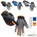 ショッピングバイク・自転車用品 バイク手袋 クライミング トレッキンググローブ スマホ バイク手袋 手袋 スマホ対応 バイク サイクリング 自転車 グローブ 登山用品 男女兼用 アウ