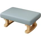  сиденье "zaisu" compact правильный сиденье "zaisu" ... стул низкий табурет диван табурет деревянная рама мир . для легкий правильный сиденье пассажирский поминальная служба уличный для помещений японский стиль перевозка удобный li