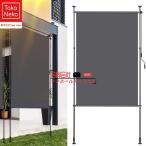  навес затенитель от солнца тент затенитель от солнца ручной складывание тип высота настройка возможность подъёмный тип вертикальный затенитель от солнца UV cut водонепроницаемый PU покраска "дышит" изоляция затемнение долговечность глаз .. c функцией затенитель от солнца 