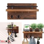  ключ крюк из дерева орнамент крюк 5.. крюк имеется вход ключ .. ключ вешалка модный ключ класть mail бур nai The - прокат ключ подставка высота выдерживаемая нагрузка собственный line автомобиль ключ 