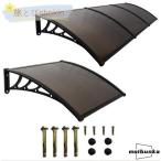  карниз установленный позже шпаклевка .o навес навес вход карниз дождь снег защита современный правильный поверхность вход шпаклевка .o покрытие, шпаклевка .o тент выгоревший на солнце участок меры предотвращение плохой погода ракушка ta- длина 60x стена сторона 60c