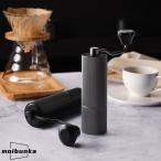 ショッピングコーヒーミル 手挽きコーヒーミル 手動式 コーヒーグラインダー コーヒー豆挽き器 コーヒーミル 手動 タイムモア 新しいより大きな容量30グラム 粗さ調整可能 軽量