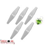 草刈り機 替え刃 草刈刃 芝刈り機ブレード 草刈り機の刃 芝刈り機 替刃 除草 雑草カッター 錆びにくい スチール 芝刈り機 頑丈耐久 園芸用 農業 庭 山林用 交換