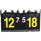  табло с оценками 4 колонка выгода пункт доска выгода пункт панель складной возможно водонепроницаемый обработка мобильный удобный считывание ... ручное управление оценка таблица разнообразные sport соответствующий состязание бейсбол футбол баскетбол настольный теннис 