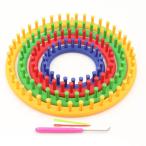  шерсть вязальная машина плетеный игла комплект ручной вязки машина ткань машина muffler ручной вязки рукоделие вязание шерсть DIY инструмент начинающий вязание рукоделие Рождество день св. Валентина вязание инструмент комплект 26-58c