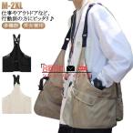 レディース 多ポケット 農業 レディース ワークマン お洒落 ベスト 多機能 メンズ 仕事 男女兼用 キャンプ 撮影用 アウトドア フィッシング ミリ
