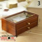 ジュエリーボックス 木製 引き出し式 大容量 2段 アクセサリーケース ジュエリーケース 収納ボックス アクセサリー 収納ケース シンプル 宝石箱コンパク