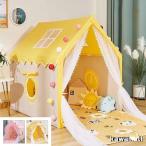  Kids палатка house детский Play палатка салон закрытый baby ребенок игрушка inserting игрушечный секрет основа земля .. дом ребенок часть магазин подарок 