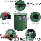 . резервуар 50L/100L/200L большая вместимость дождь резервуар для бытового использования двор полив складной для бизнеса . вода вентиль тип дождь ... аквариум мойка машин машина простота установки дождь вода .. бак 
