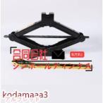 パンタジャッキ パンタグラフ ジャ