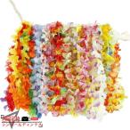  Гаваи цветок колесо цветок колесо Hawaiian Ray 50 шт. входит . праздник .... дизайн party . свадьба ... и т.п. применение цветок Ray Гаваи Ray цветок колье красочный 