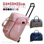  Carry задний чемодан машина внутри принесенный 2WAY Carry сумка "Boston bag" Golf сумка покупка Carry с роликами . рюкзак сумка 