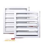  воздух выбрасывание канал решётка решётка покрытие ..... решётка вентиляция покрытие вытяжной вентилятор . защита от ветра дождь установка способ . простой нержавеющая сталь сталь выдерживающий еда выдерживающий износ практическое использование простой модный 