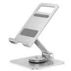 360 раз вращение c функцией складной настольный смартфон планшет подставка iPhone4~15?iPad соответствует устойчивый многофункциональный дизайн aluminium сплав производства стол подставка портативный ho ru