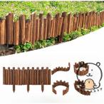  сад забор натуральное дерево производства садоводство . земля останавливать корень прекращение цветок ... сад край забор ширина 120cm высота 15/20/25/30/35/40/45/50cm цветок . украшение . двор произведение 