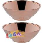 ラーメンどんぶり ラーメン丼 どんぶり 丼 食器 ラーメン鉢 2個セット 麺鉢 ステンレス 切立丼 おしゃれ 二重構造 肉厚が厚い 耐熱 軽い 割れない 丈夫 衛