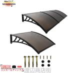  карниз установленный позже шпаклевка .o навес навес карниз дождь снег защита современный правильный поверхность шпаклевка .o покрытие, шпаклевка .o тент выгоревший на солнце участок меры предотвращение плохой погода ракушка ta- длина 60x стена сторона 60c