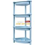  ванная для подставка ванна подставка автобус подставка угол полка место хранения полки угол подставка уборная угол подставка шампунь подставка душ подставка треугольник угол автомобиль 