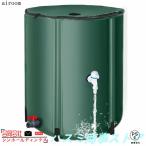 . резервуар 50L/100L/200L большая вместимость дождь резервуар для бытового использования двор полив складной для бизнеса . вода вентиль тип дождь ... аквариум мойка машин машина простота установки дождь вода .. бак 