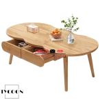 ローテーブル センターテーブル 収