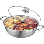 二つ鍋 大容量 両手鍋 仕切り付き 