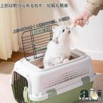  кошка дорожная сумка кошка дорожная сумка кошка Carry кейс Carry сверху дверь домашнее животное Carry кошка для дорожная сумка маленький размер собака домашнее животное Carry кейс кошка Carry k rate 