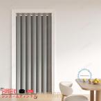  noren Noren модный японский стиль современный перегородка занавески глаз .... обивка палка изоляция .. длинный дверь . занавески теплый вход дверь занавески экономия энергии гобелен место хранения полки 