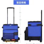 クーラーボックス 小型ソフトクーラーボックス 保冷バッグ兼用 ショッピングカート機能を備え 断熱 保冷機能付き キャスター 静音ホイール 付きで