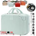  Mini чемодан Carry on кейс симпатичный Mini багажник большая вместимость кейс compact машина внутри принесенный портфель сумка Carry кейс to