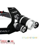  передняя фара LED мощный заряжающийся водонепроницаемый альпинизм рыбалка кемпинг уличный наружный строительная площадка работа работа для передняя фара предотвращение бедствий для . электро- меры высокая яркость шлем соответствует мигающий свет 