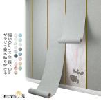  Zara Zara стена . приклеивание . общая длина 10m обои наклейка модный ширина 50cm подушка сиденье толстый обои наклейка клей . переделка сиденье aluminium сиденье .