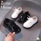  формальная обувь Kids ребенок ребенок мужчина девочка ребенок обувь Loafer плоская обувь искусственная кожа эмаль style шнур 