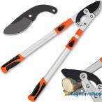  садоводство для щипцы futoshi ветка порез . разрез диаметр 55mm мощный type ножницы для обрезки teko тип эластичный длина 69-103cm обрезка на высоком месте basami хобби. садоводство сопутствующие товары дерево. обрезка . простой возможно садоводство .* бритва имеется .