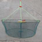  рыба сеть рыба .. рыбалка сеть рыба ... сеть рыба .. рыба ... сеть креветка клетка креветка краб маленький рыба богатый улов .. отлично .. корзина . рыба killer легкий compact рыбалка сеть 